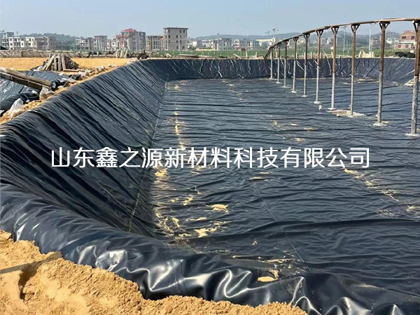 畜牧污水处理池铺设养殖防渗膜的基本步骤