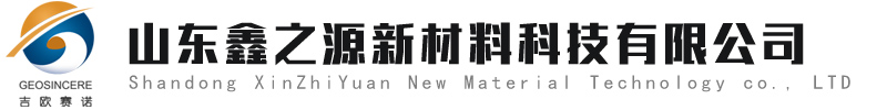 山东恒信彩票新材料科技有限公司